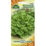 Салат Московский парниковый /1 г/ *Гавриш*