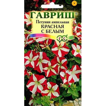 Петунія Червона з білим /10 насінин/ *Гавриш*