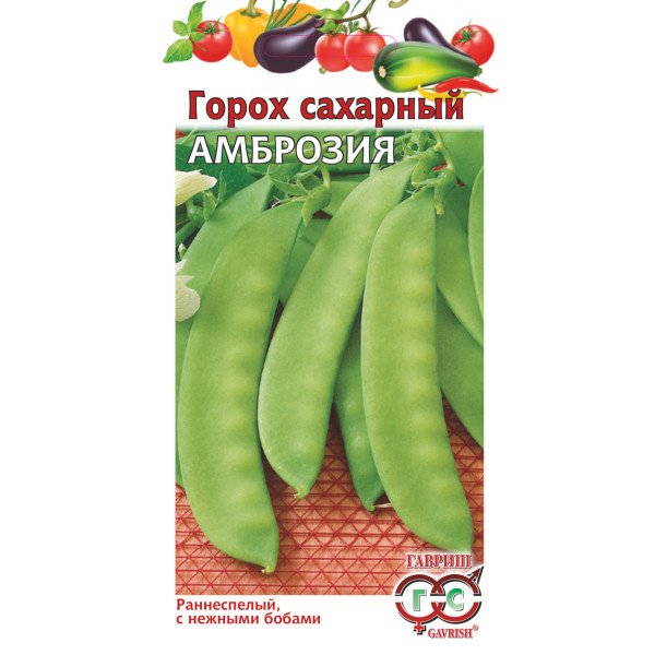 Семена гороха Амброзия /10 г/ *Гавриш*