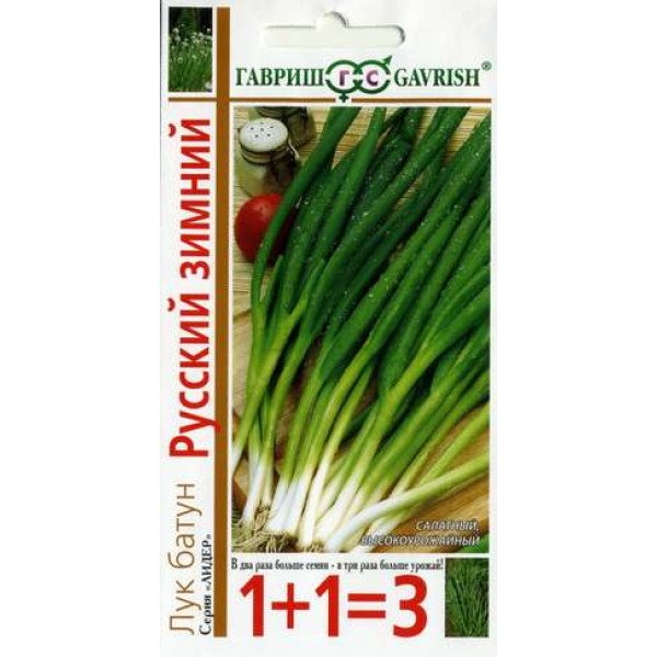 Семена лука батун Русский зимний /2 г/ *Гавриш*