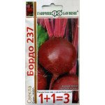 Свекла Бордо 237 /(серия 1+1) 5 г/ *Гавриш*