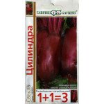 Свекла Цилиндра /(серия 1+1) 5 г/ *Гавриш*