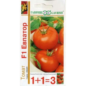 Томат Евпатор F1 /(серия 1+1) 25 семян/ *Гавриш*