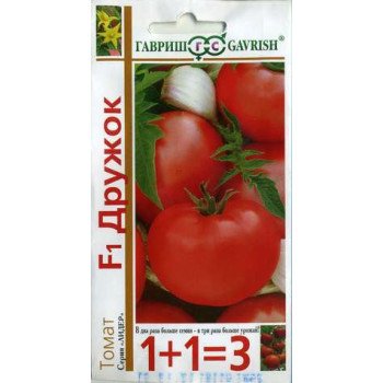 Томат Дружок F1 /(серия 1+1) 25 семян/ *Гавриш*