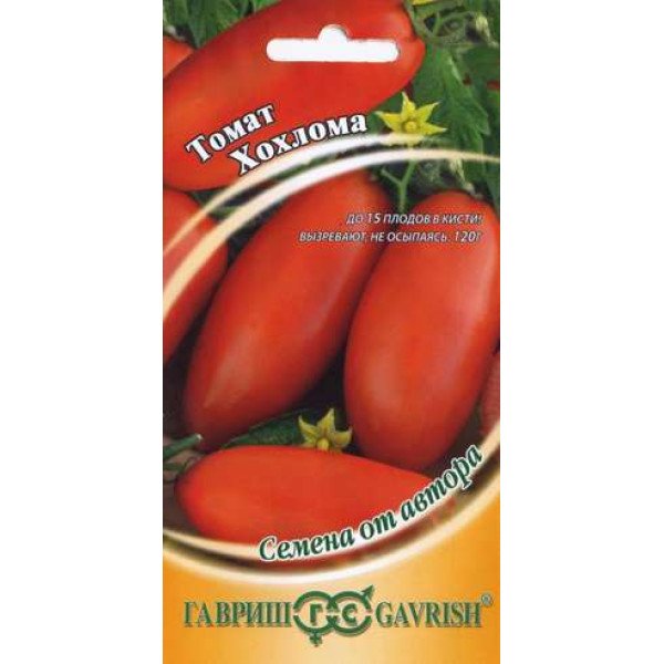 Насіння томату Хохлома /0,1 г/ *Гавриш*