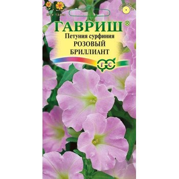 Петуния Розовый бриллиант F1 /5 семян/ *Гавриш*