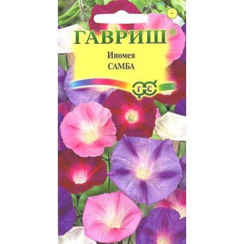 Ипомея Самба смесь /0,5 г/ *Гавриш*