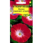 Ипомея Скарлет О` Хара /0,5 г/ *Гавриш*