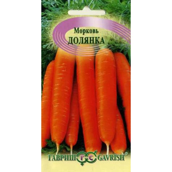 Семена моркови Долянка /2 г/ *Гавриш*