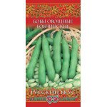 Боби Бобчинські /10 насінин/ *Гавриш*