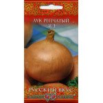 Цибуля Дід /1 г/ *Гавриш*