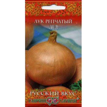 Цибуля Дід /1 г/ *Гавриш*