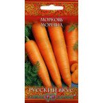 Морква Морівна /2 г/ *Гавриш*
