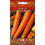 Морква Монастирська /2 г/ *Гавриш*