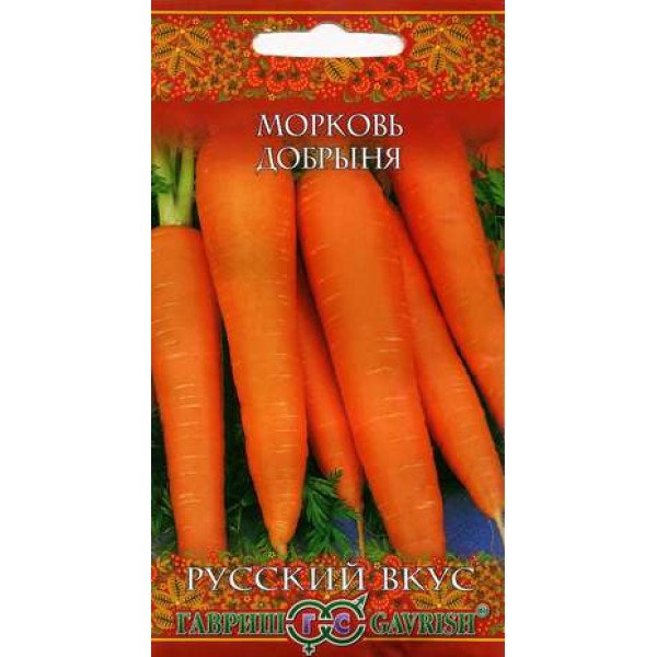 Семена моркови Добрыня /2 г/ *Гавриш*