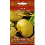 Ріпа Годувальниця /0,5 г/ *Гавриш*