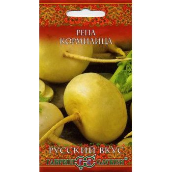Репа Кормилица /0,5 г/ *Гавриш*