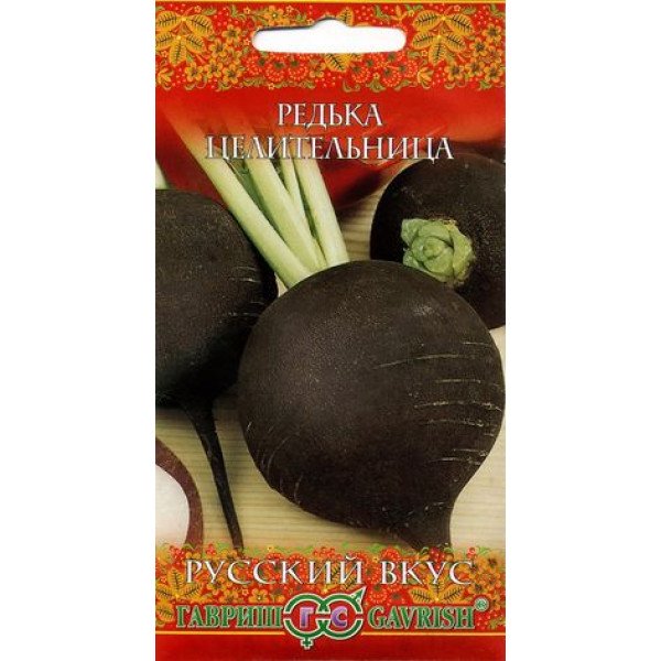 Насіння редьки Цілителька /1 г/ *Гавриш*