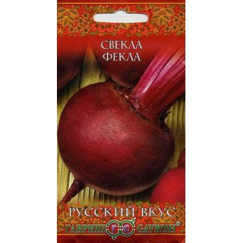 Буряк Фекла /3 г/ *Гавриш*
