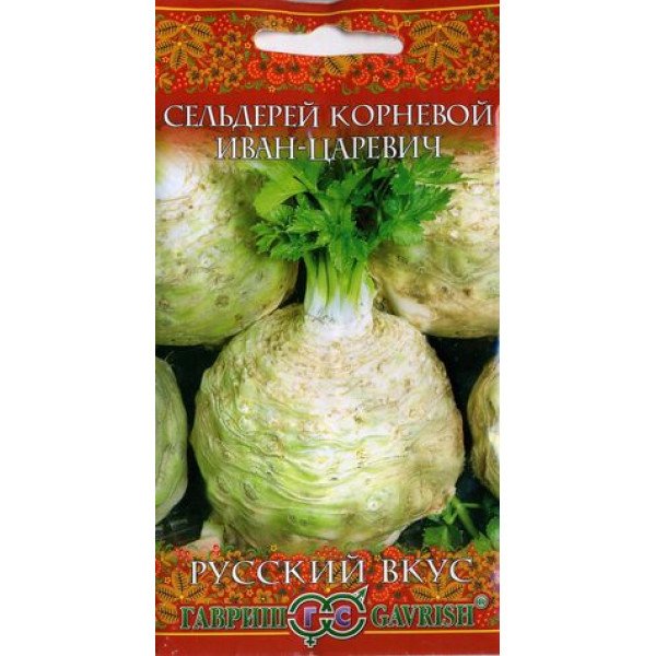 Семена сельдерея корневого Иван-царевич /0,3 г/ *Гавриш*