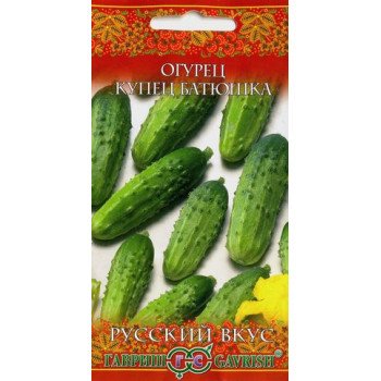 Огурец Купец Батюшка /0,5 г/ *Гавриш*
