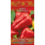 Перець солодкий Голубчик /0,3 г/ *Гавриш*