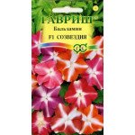 Бальзамін Сузір'я F1 суміш /5 насінин/ *Гавриш*