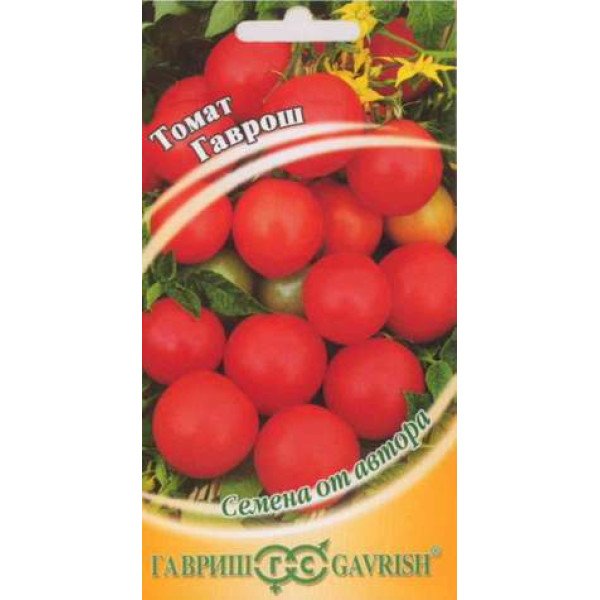 Насіння томату Гаврош /0,1 г/ *Гавриш*