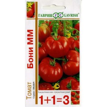 Томат Бони ММ /(серия 1+1) 0,2 г/ *Гавриш*