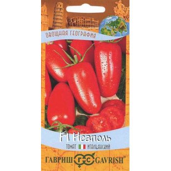 Томат Неаполь /0,1 г/ *Гавриш*