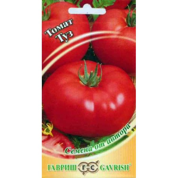 Семена томата Туз /0,1 г/ *Гавриш*