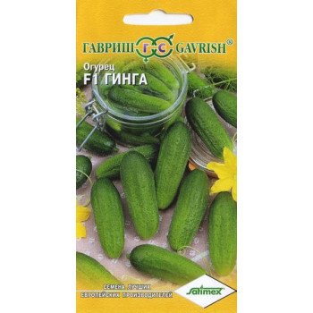 Огурец Гинга F1 /0,3 г/ *Гавриш*