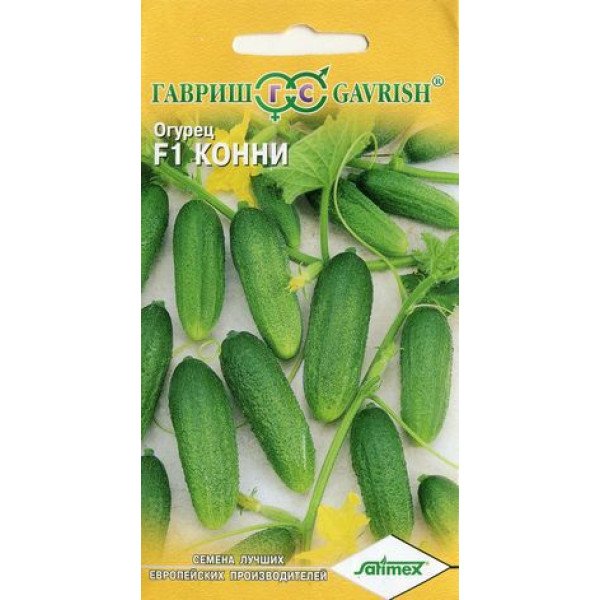 Семена огурца Конни F1 /0,3 г/ *Гавриш*