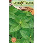 Мята перечная Кубанская 6 /0,05 г/ *Гавриш*