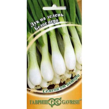 Цибуля на зелень Біле перо /0,5 г/ *Гавриш*
