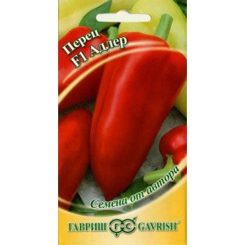 Перец сладкий Адлер F1 /0,1 г/ *Гавриш*