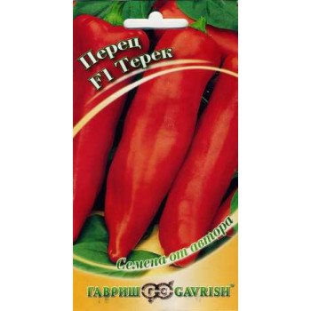 Перец сладкий Терек F1 /0,1 г/ *Гавриш*