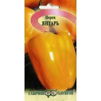Перец сладкий Янтарь /0,2 г/ *Гавриш*