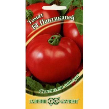 Томат Пантикапей F1 /12 семян/ *Гавриш*