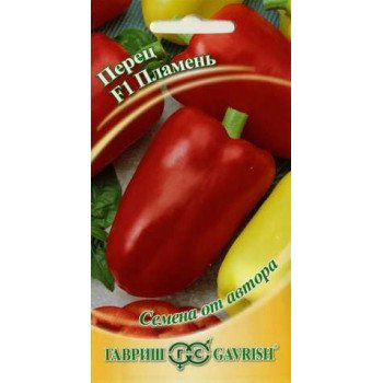 Перец сладкий Пламень F1 /0,1 г/ *Гавриш*