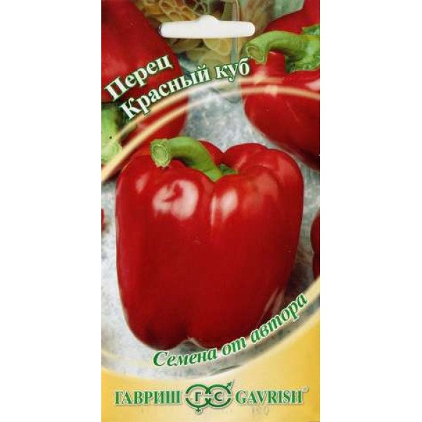 Насіння перцю солодкого Червоний куб /0,2 г/ *Гавриш*