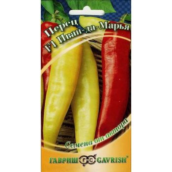 Перец сладкий Иван да Марья F1 /0,1 г/ *Гавриш*