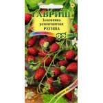 Суниця Регіна /0,03 г/ *Гавриш*