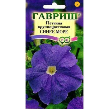 Петуния Синее море /10 семян/ *Гавриш*