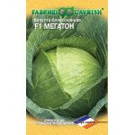 Капуста білоголова Мегатон F1 /10 насінин/ *Гавриш*