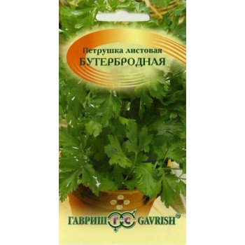 Петрушка листовая Бутербродная /2 г/ *Гавриш*