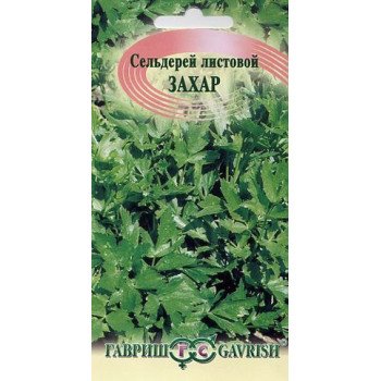 Сельдерей листовой Захар /0,3 г/ *Гавриш*