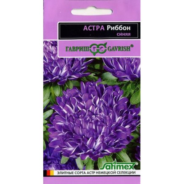 Айстра Ріббон синя /0,1 г/ *Гавриш*
