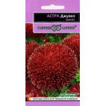 Айстра Джувел Гранат /0,1 г/ *Гавриш*