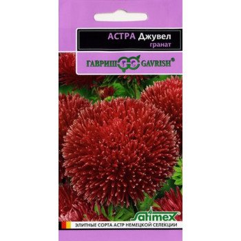 Астра Джувел Гранат /0,1 г/ *Гавриш*